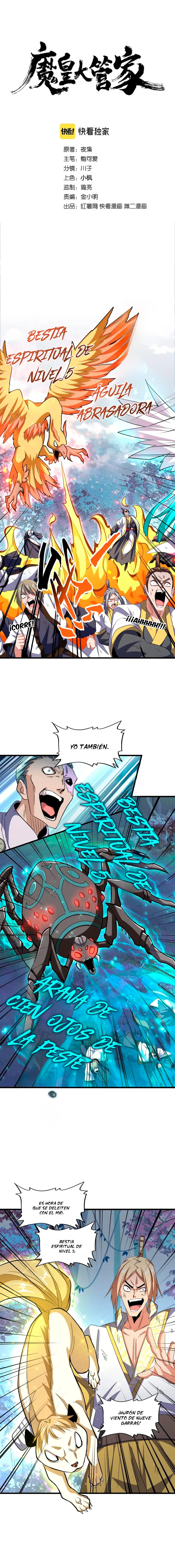 Emperador magico (magic emperor) > Capitulo 328 > Page 01